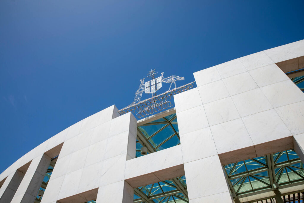 Image of outside of Parliament House Canberra